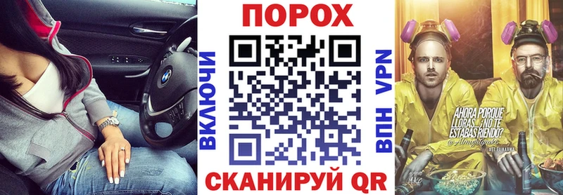 Amphetamine Розовый Тюмень