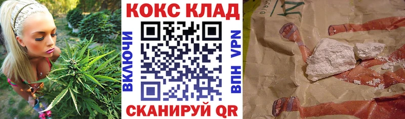 продажа наркотиков  Тюмень  Кокаин Перу 