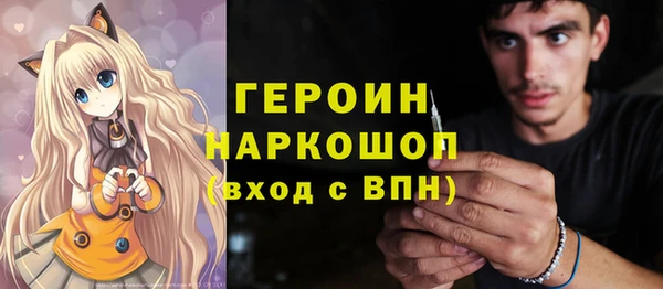 mix Абдулино