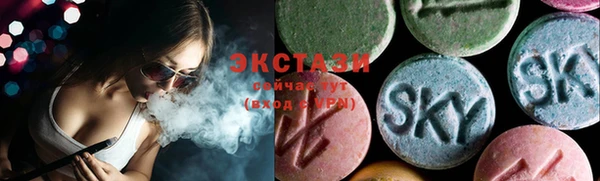 скорость Алексин