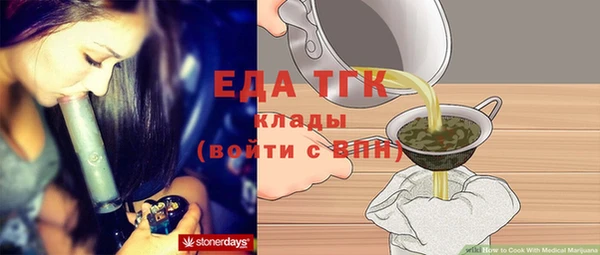 mix Абдулино