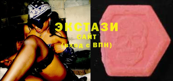 мдпв Абаза