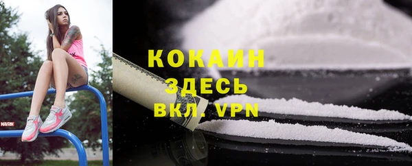 меф VHQ Алзамай