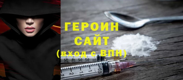 2c-b Абинск