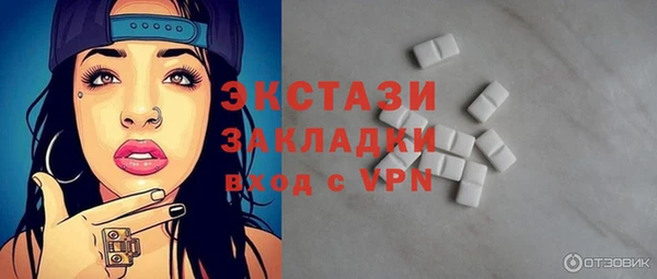 mix Абдулино