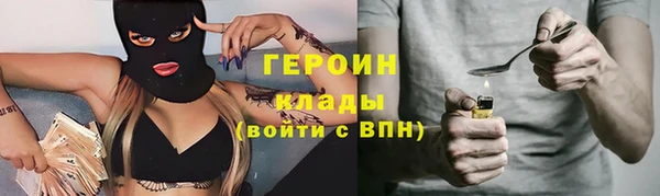 mix Абдулино