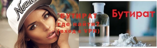 mix Абдулино