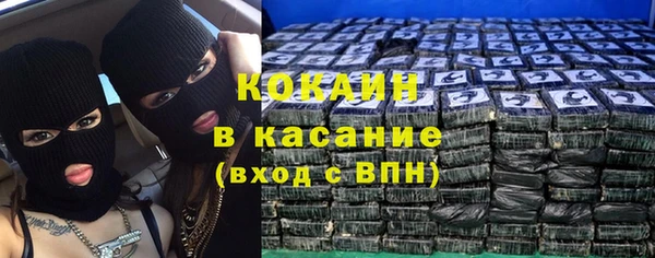 скорость Алексин