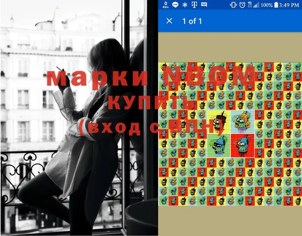 mix Абдулино