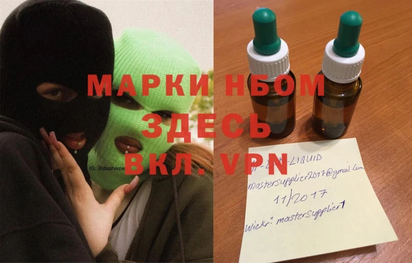 меф VHQ Алзамай
