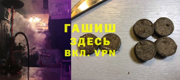 PSILOCYBIN Лабытнанги