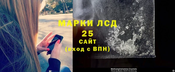 скорость Алексин