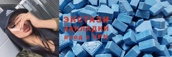mix Абдулино