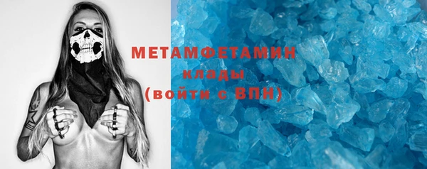 mix Абдулино