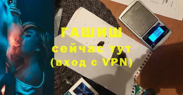 хмурый Киров