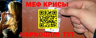 марки nbome Рязань