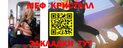марки nbome Рязань