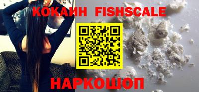 марки nbome Рязань