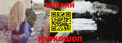 меф Рузаевка
