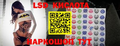 марки nbome Рязань