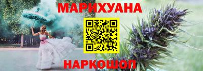 меф Рузаевка