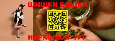 меф Рузаевка