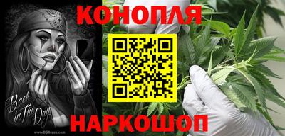 меф Рузаевка
