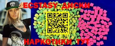 марки nbome Рязань