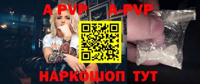 марки nbome Рязань