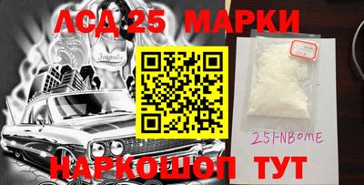 меф Рузаевка