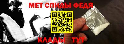 марки nbome Рязань