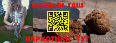соль ск Рыбинск