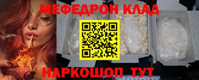 марки nbome Рязань