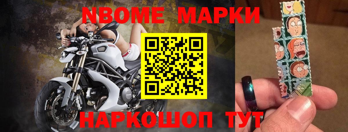 Лсд 25 экстази кислота Тюмень